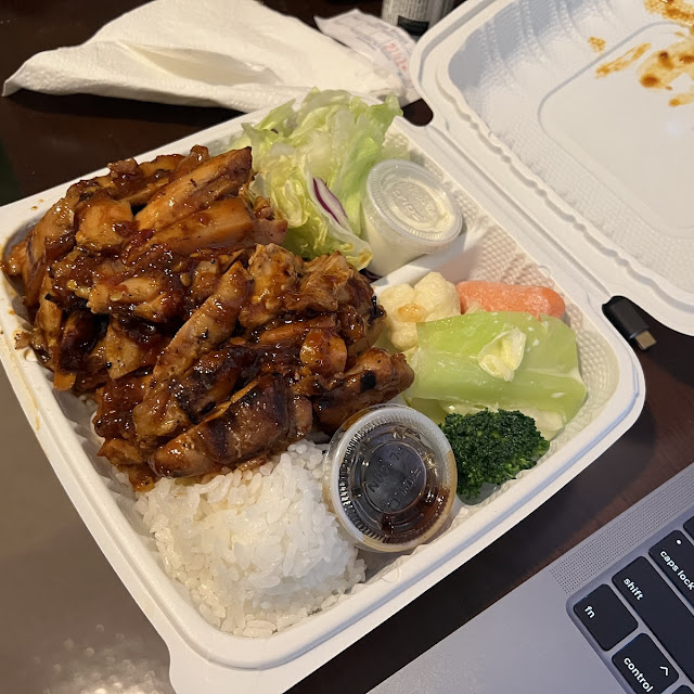 Chicken Teriyaki & Shrimp Tempura Roll