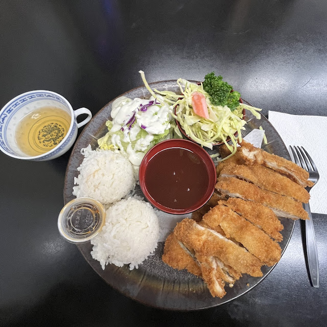 Chicken Katsu Teriyaki