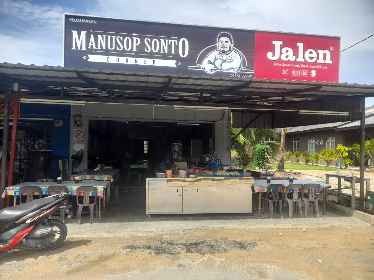 Manusop Sonto