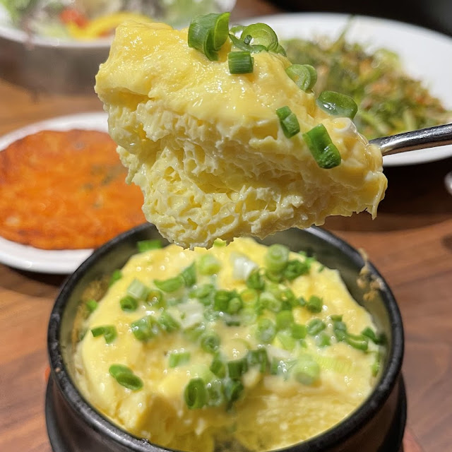 Fluffy Steamed Egg