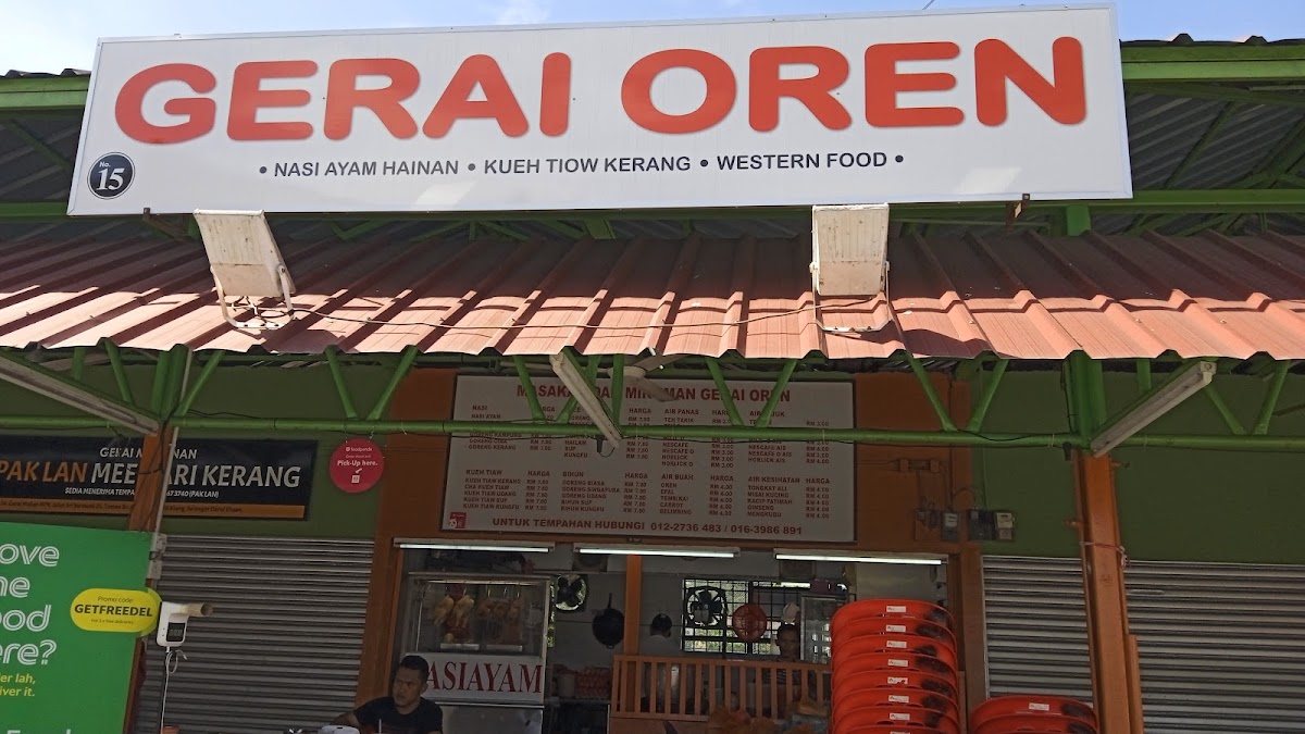 Masakan Dan Minuman Gerai Oren