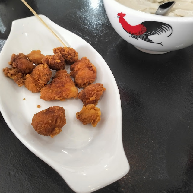 Popcorn Chicken