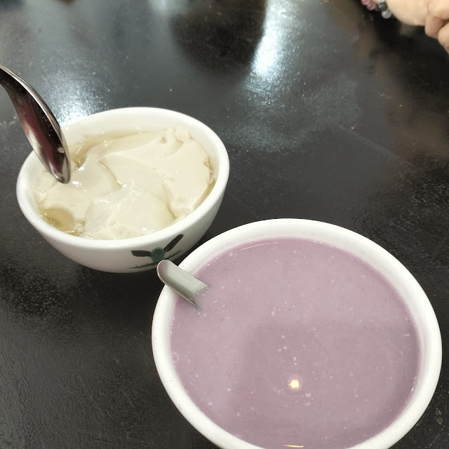豆花和摸摸渣渣