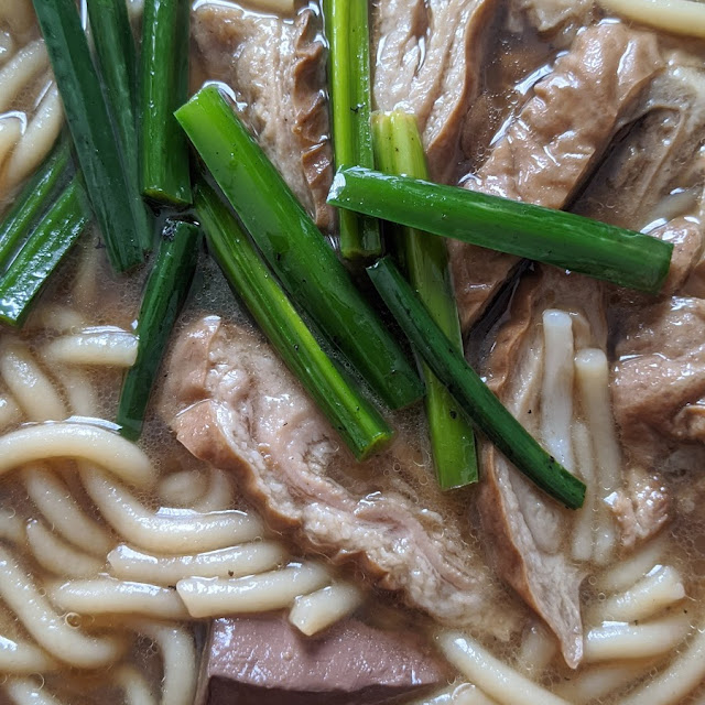 Rice Noodle Soup