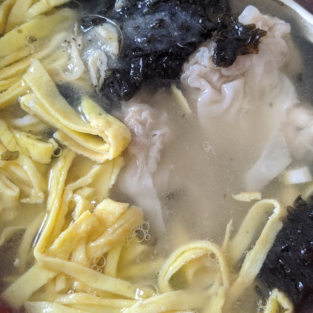 Style Wonton Soup