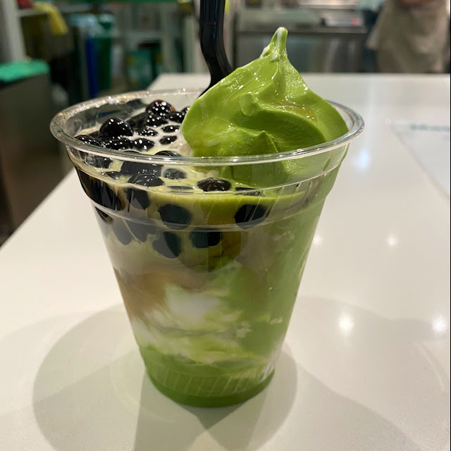 Matcha Swirl