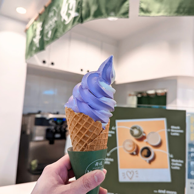 Ube Jasmine Mix Soft Serve Ice Cream