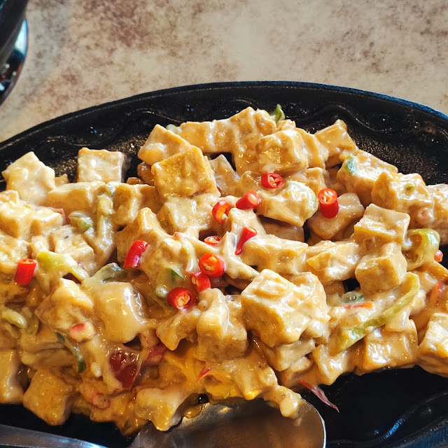 Spicy Sizzling Tofu