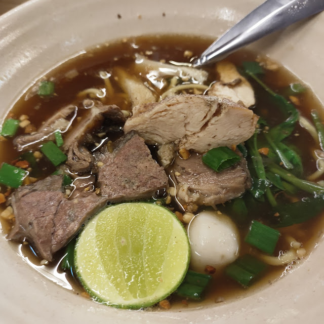 Mee Celup