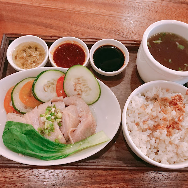 Hainanese Chicken Noodle Set