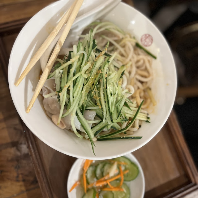 Zhajiang Mian