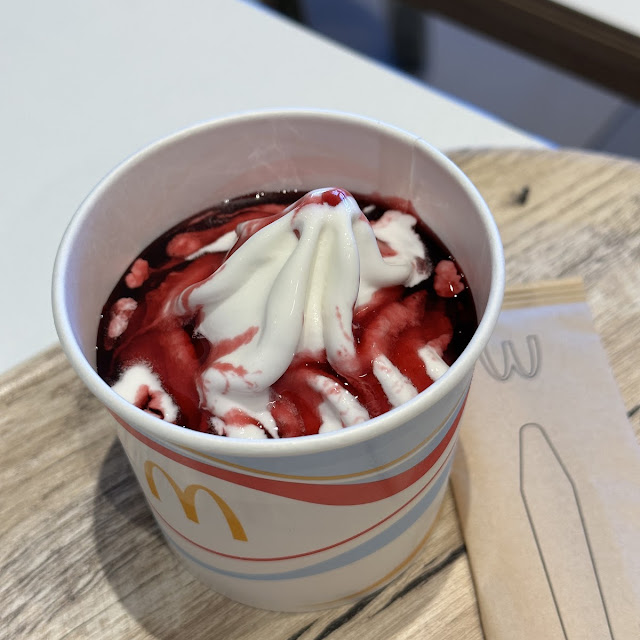 Ice Cream Sundae