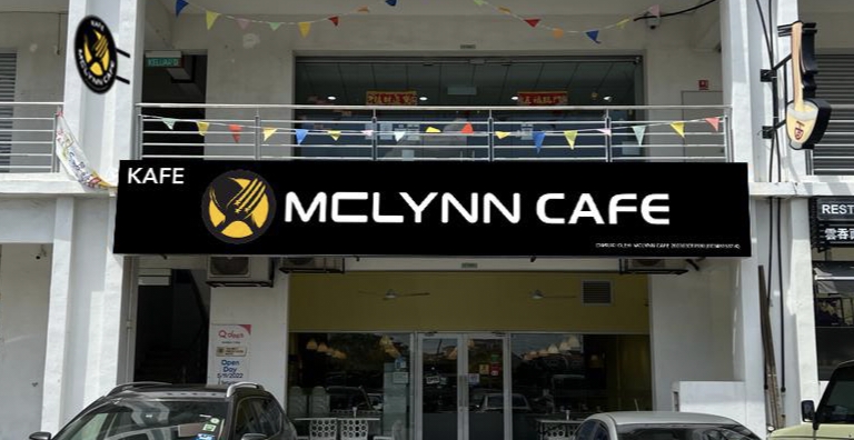 MCLYNN CAFE 中西茶餐厅