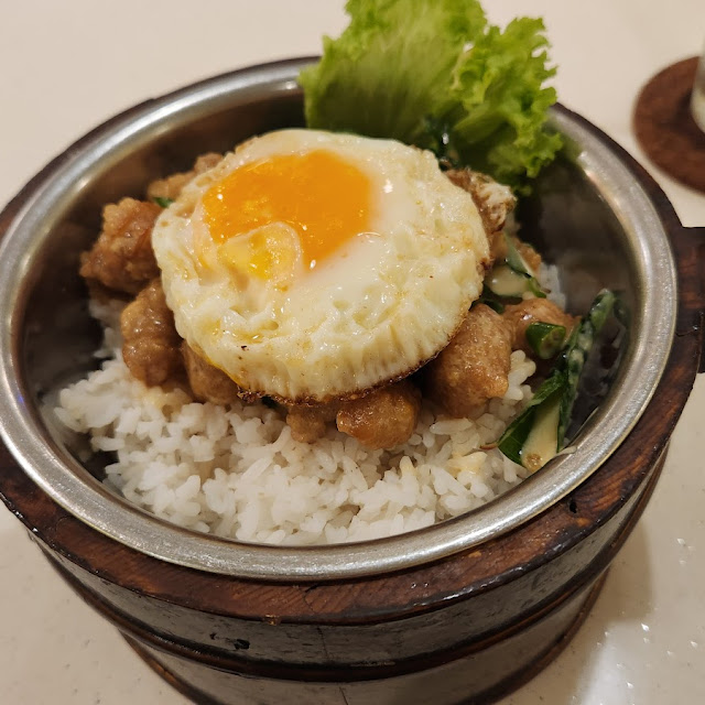 Butter Chicken with Rice
