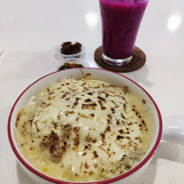 Mozzarella Cheese Fish Chop Baked Rice