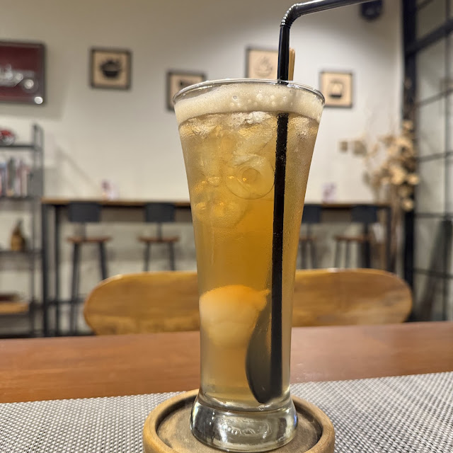 Lychee Ice Tea
