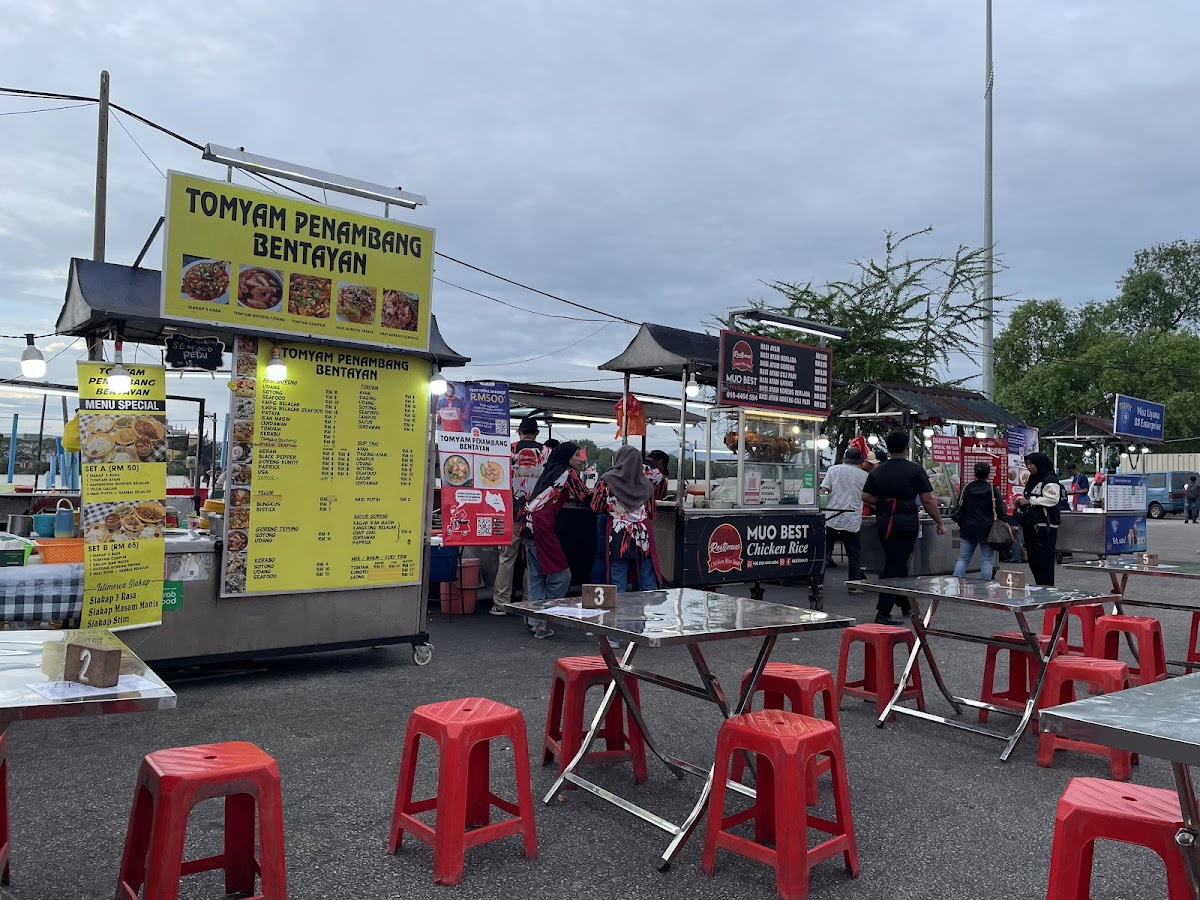 Medan Selera Hentian Bentayan