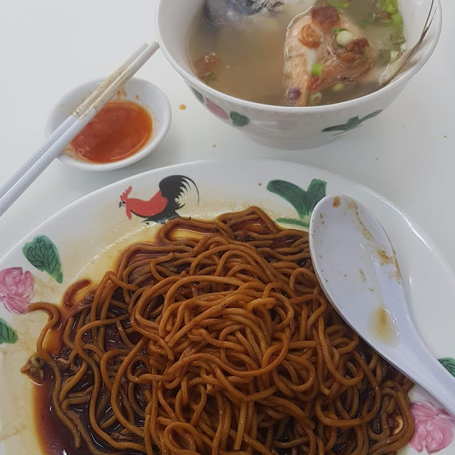 Seafood Noodle