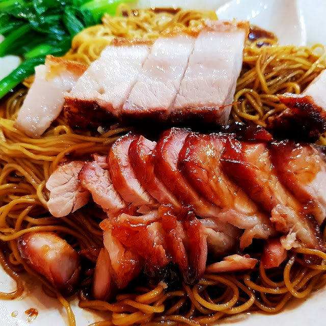 Siew Yok N Cha Siew Wan Tan Mee