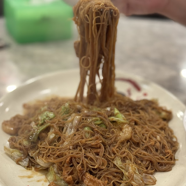Plain Wantan Mee