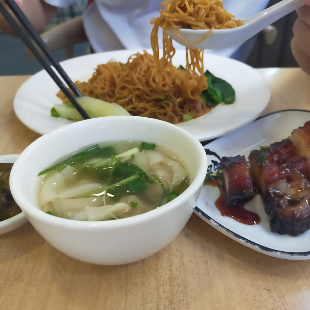 Char Siew Wanton Mee