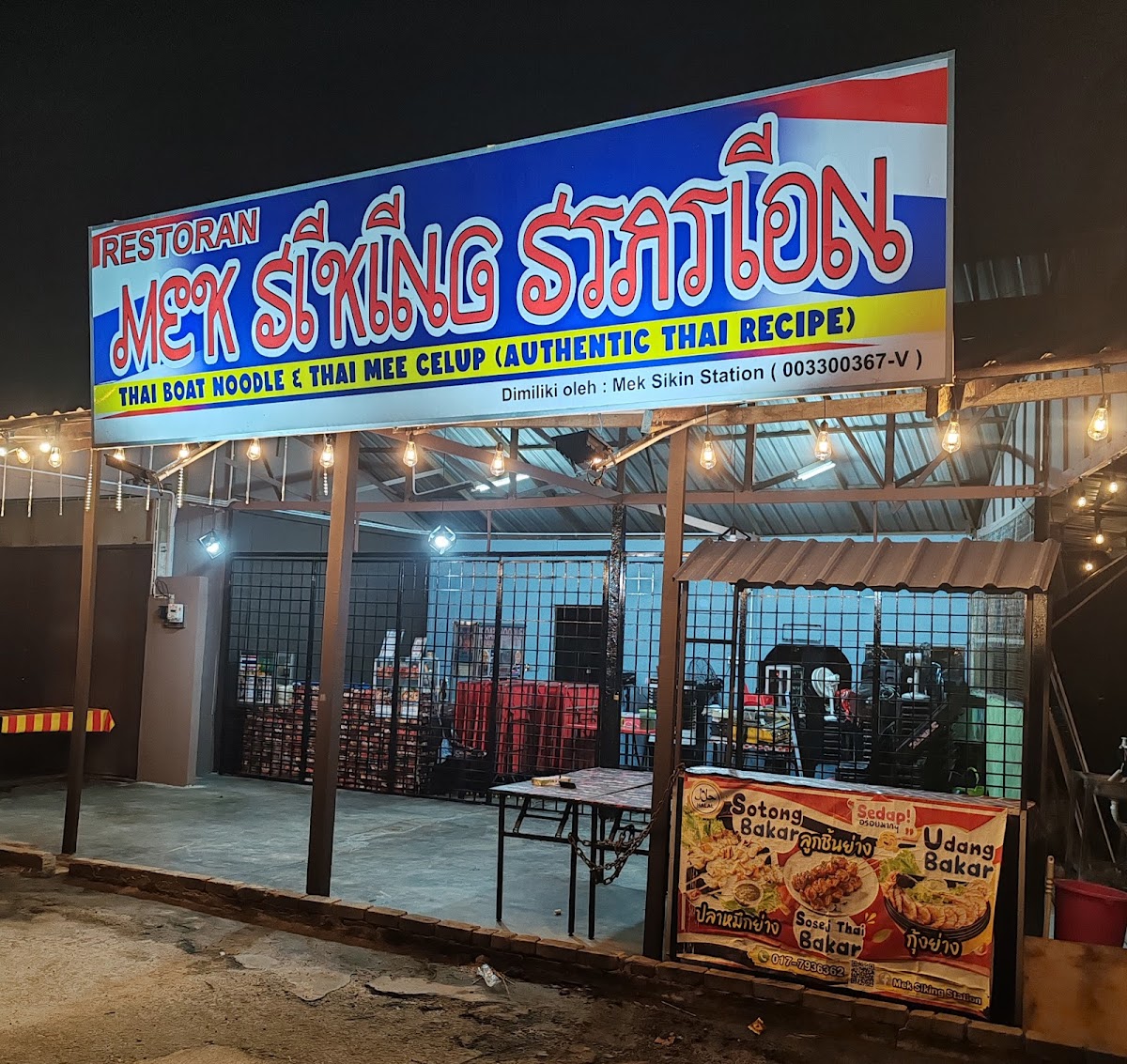 Mek Siking Station