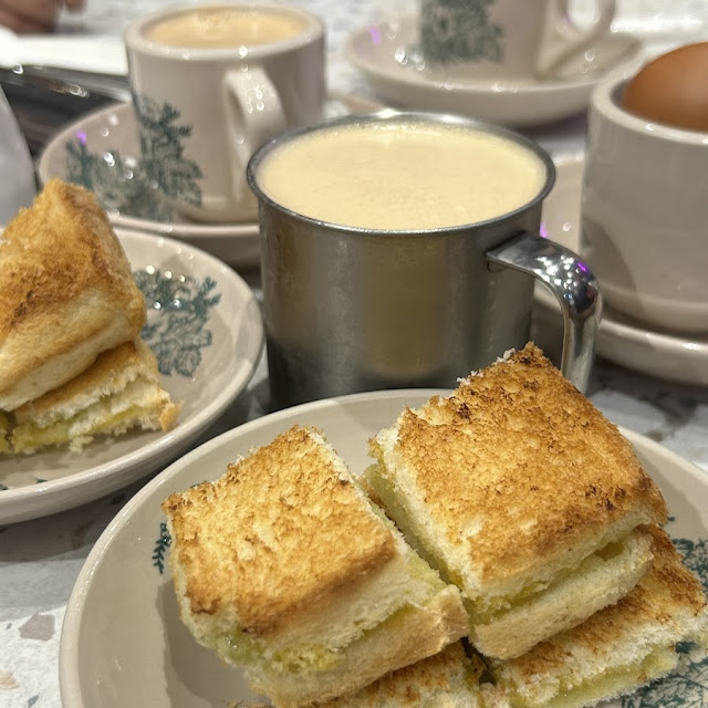 Kaya Toast