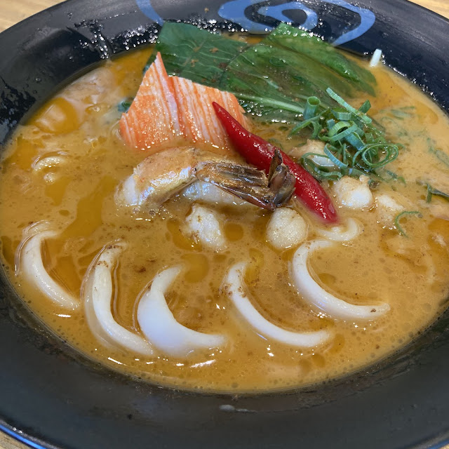 Seafood Ramen