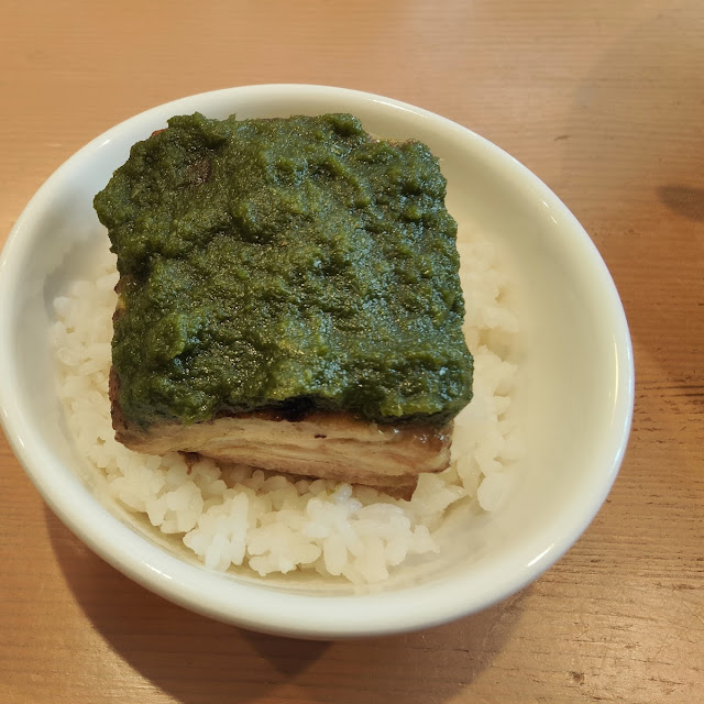 Coriander Yakibuta Pork