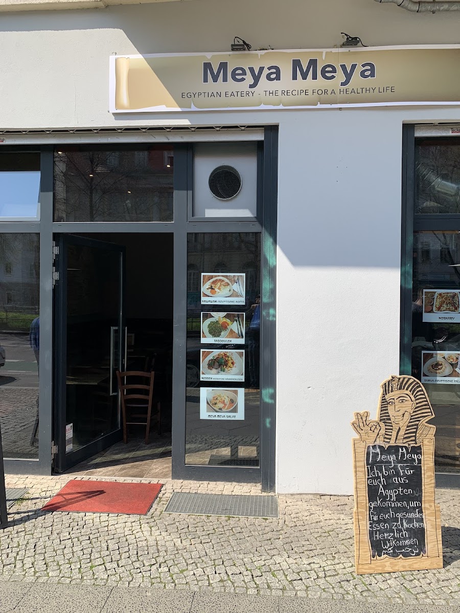 Meya Meya - agyptisches Essen