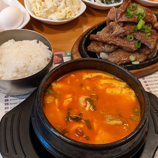 シーフードスンドゥブ