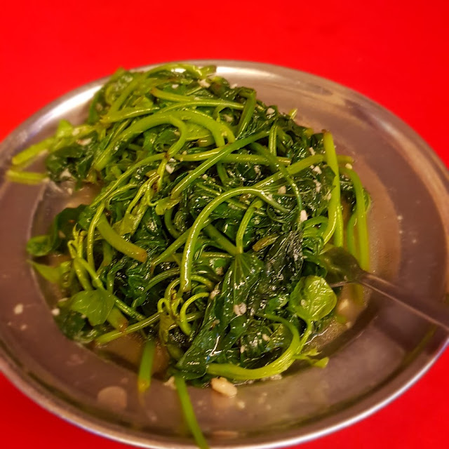 Claypot Kangkung With Prawn Paste