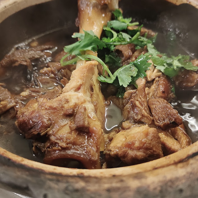 Yellow Wine Kampung Chicken