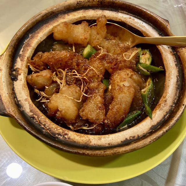 Pork Tendon Pot