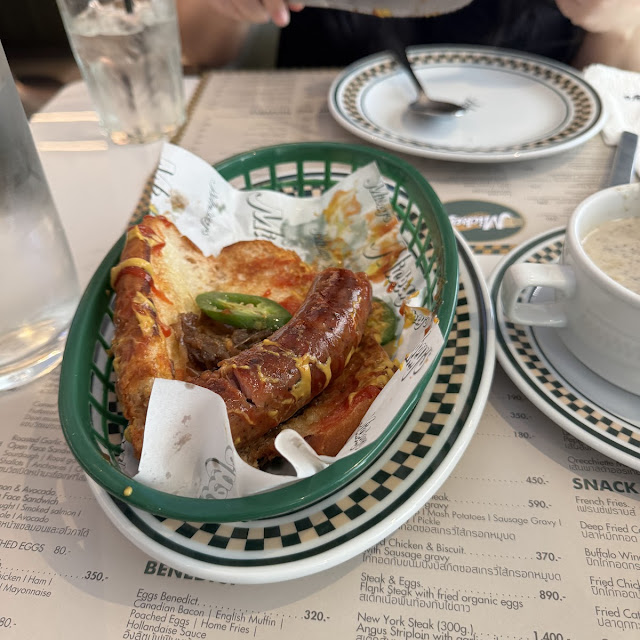 Sausage Potty Breakfast