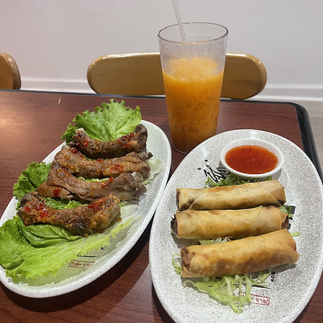 Fried Spring Rolls