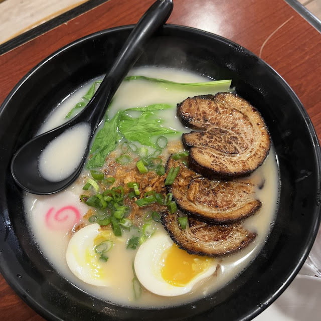 Tonkatsu Ramen