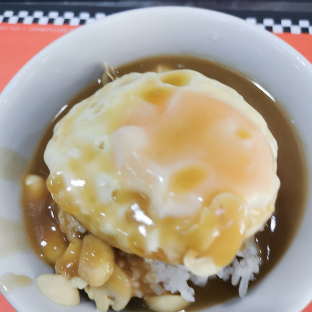 Salisbury Steak