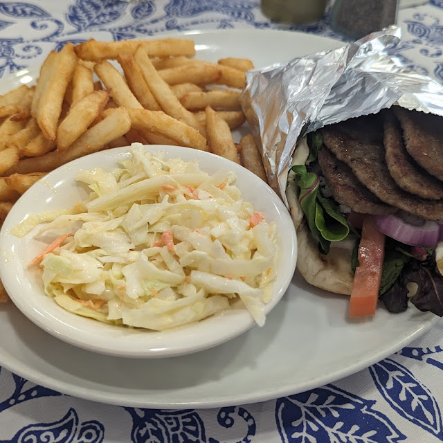 Gyro