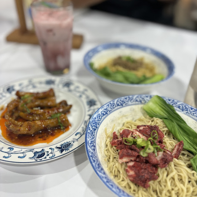 Mie Ayam Charsiu