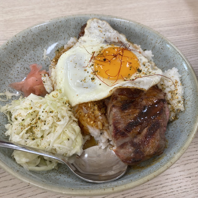 Grilled Steak Don