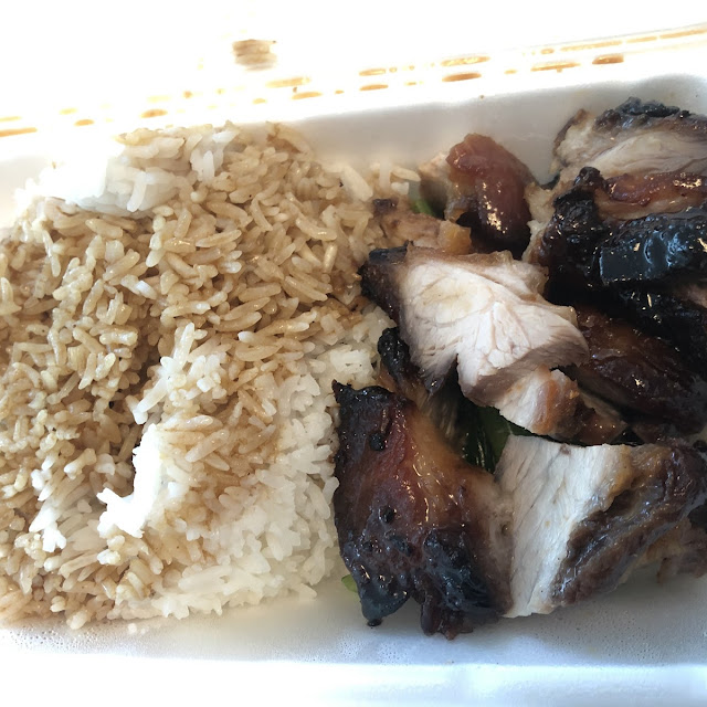 small bbq pork on rice 小份叉烧饭