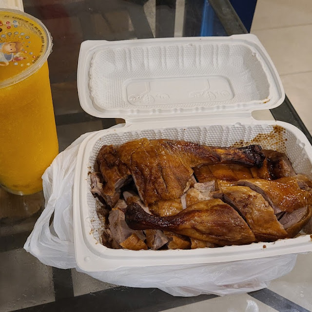 BBQ Duck Platter