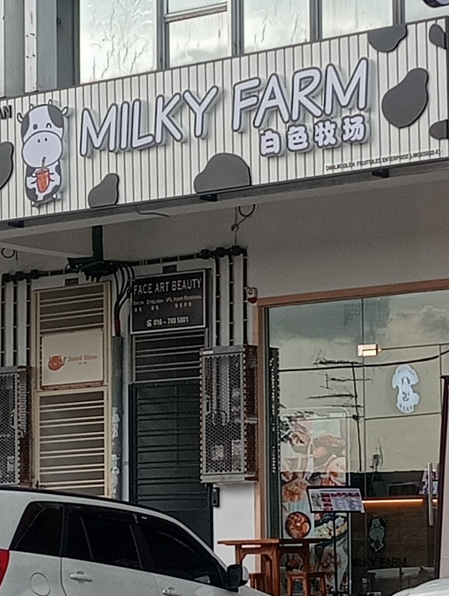 Milky Farm Ungku Tun Aminah