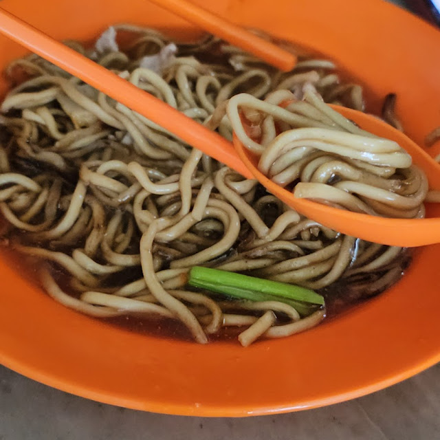 Dry Tossed Noodle