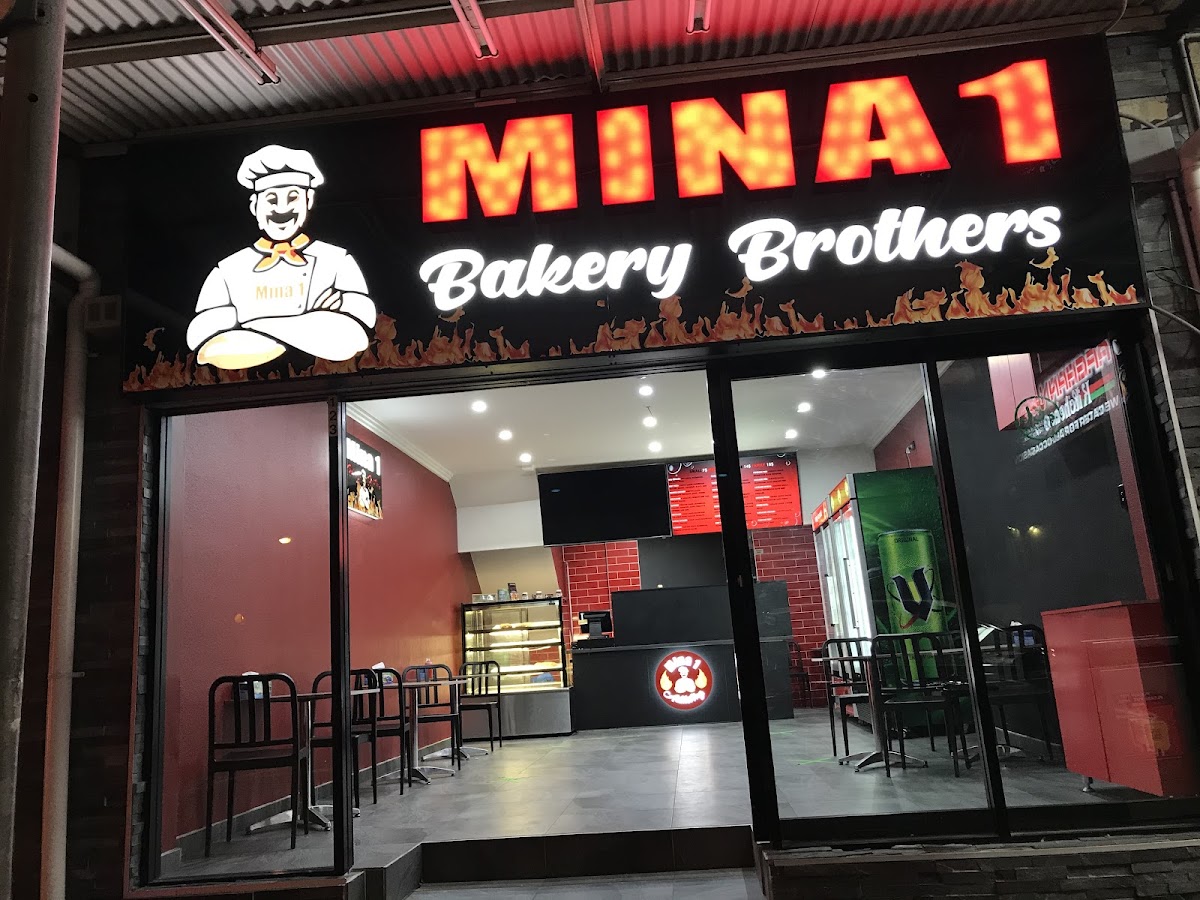 Mina 1 Bakery Brothers