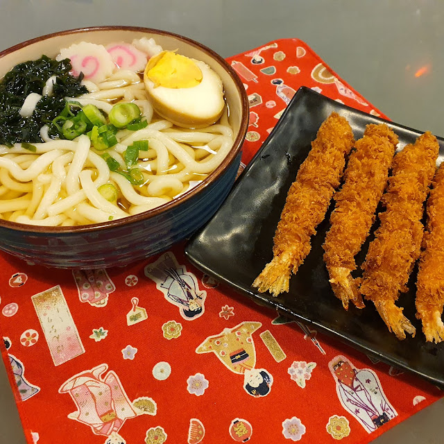 Pork Katsu Don