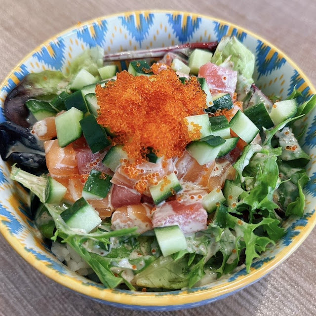 Mixed Sashimi Salad