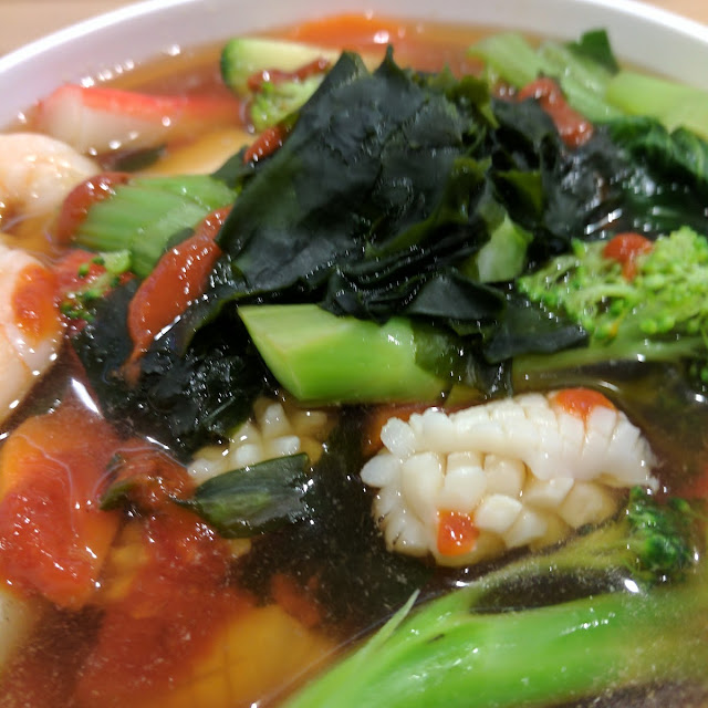 Calamari Vegetable Udon