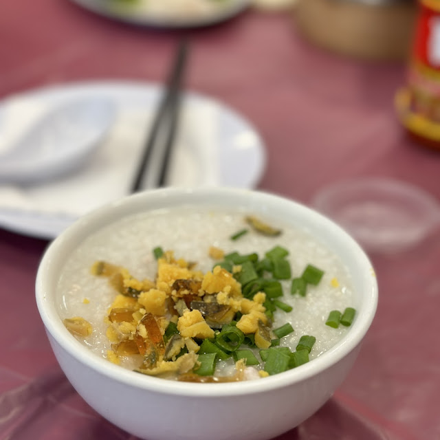 pork porridge with preserved egg 皮蛋瘦肉粥